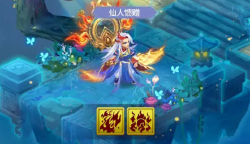 梦幻西游网页版蓬莱故忆第五期攻略
