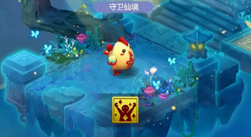 梦幻西游网页版蓬莱故忆第五期攻略