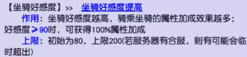 梦幻西游129效率输出性价比之王敏地府攻略