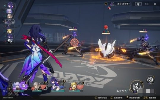崩坏星穹铁道别让他跑了成就攻略