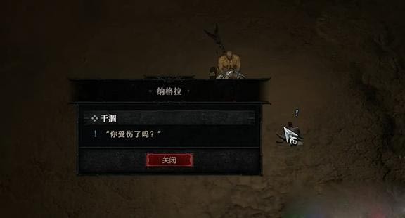 亚星游戏|会员|登录3