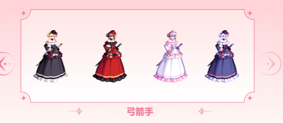 DNF浪漫冒险通行证装扮外观
