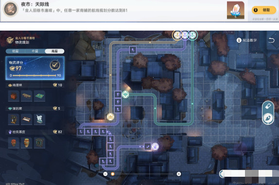崩坏星穹铁道金人旧巷隐藏成就攻略