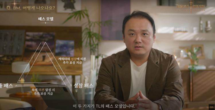 王权与自由什么时候上线
