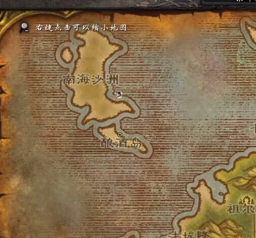 魔兽世界乌龟服荆棘谷45级斧子任务攻略