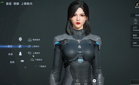 星球重启捏脸数据分享