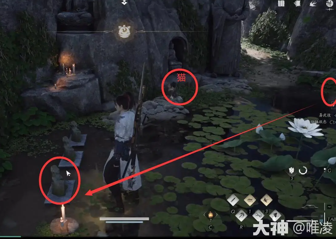 燕云十六声妙妙庙任务怎么做