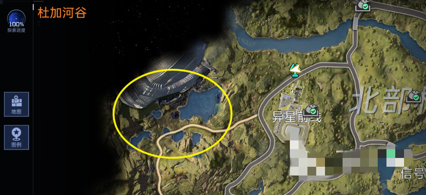 星球重启杜加河谷星舰废墟位置