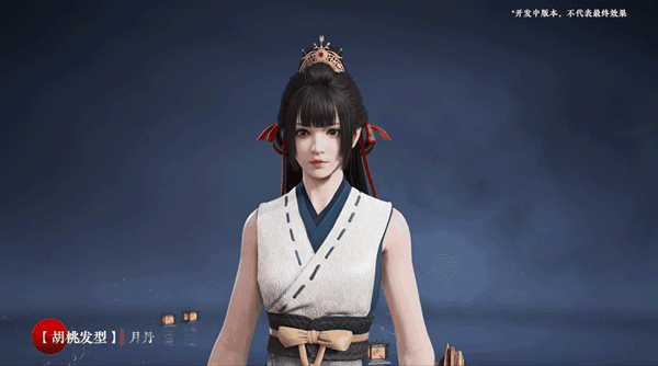 永劫无间明镜赛季秘藏一览
