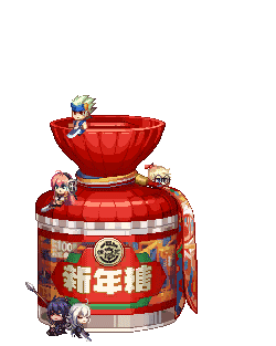DNF徐福记联动变装外观