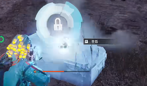 星球重启开普勒港地热能研究所宝箱在哪