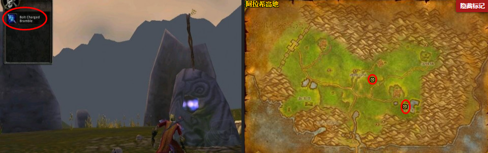 魔兽世界plus强大的物品任务攻略