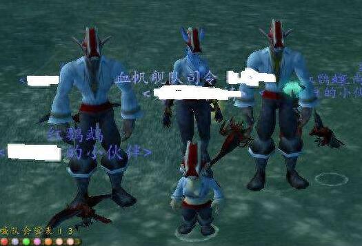 魔兽世界乌龟服血帆海盗声望奖励介绍
