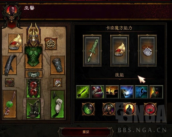 暗黑3S30亚服开荒挑战秘境怎么打