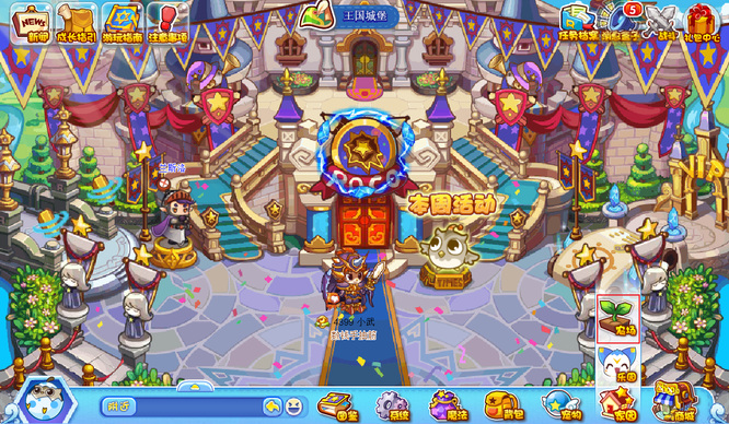 洛克王国稚龙需要什么农作物才能进化