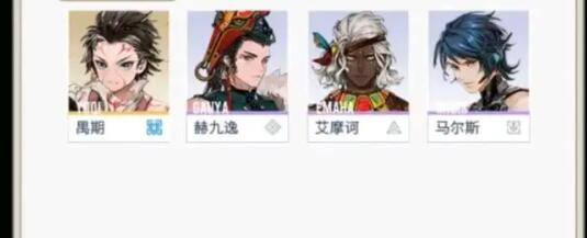白荆回廊预抽卡哪个角色好