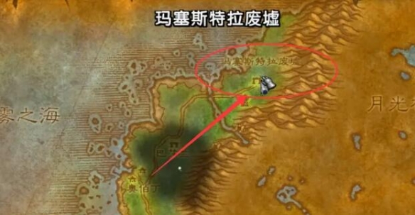 魔兽世界乌龟服豹子饰品任务攻略