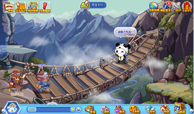 洛克王国立方人怎么获得