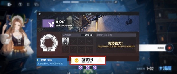 白荆回廊回廊漫巡怎么玩