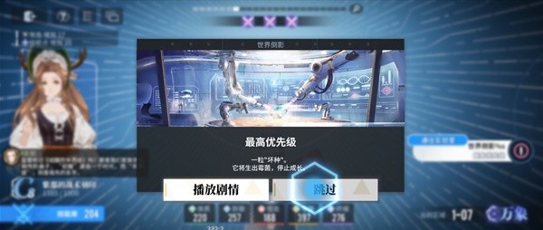 白荆回廊回廊漫巡怎么玩