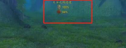 魔兽世界plus战歌牌子可以存着吗