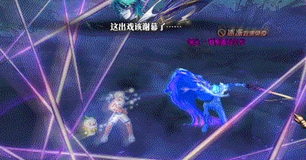 dnf背叛者拉尔戈妖剑释放五行气息机制介绍