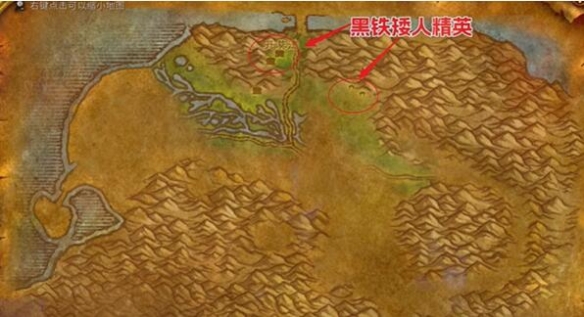 魔兽世界plus法师时光倒转符文怎么获得