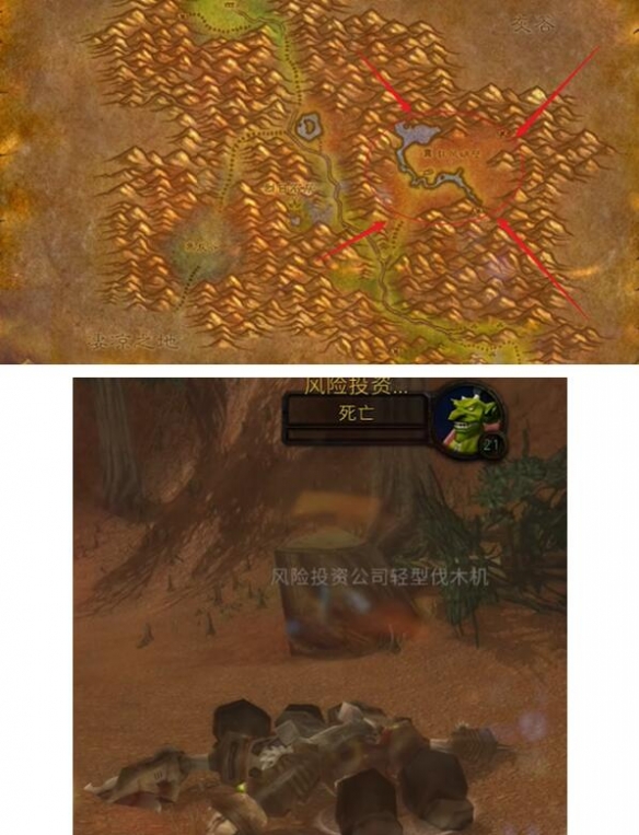 魔兽世界plus法师时光倒转符文怎么获得