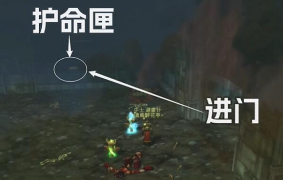 魔兽世界plus法师群体再生符文怎么获得