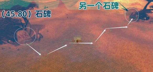魔兽世界plus法师活动炸弹符文怎么获得