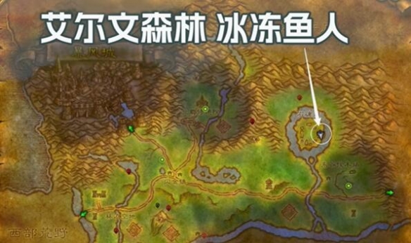 魔兽世界plus法师燃尽符文怎么获得