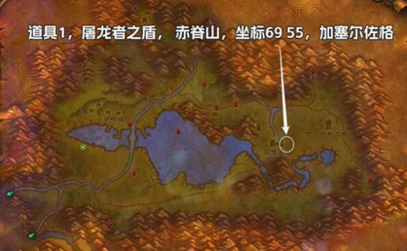 魔兽世界plus战士怒击符文怎么获得