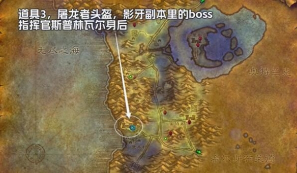魔兽世界plus战士怒击符文怎么获得