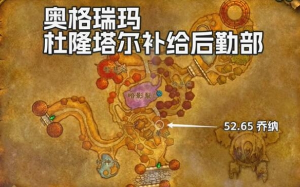 魔兽世界plus战士鲁莽怒火符文怎么获得