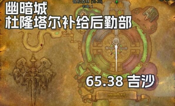 魔兽世界plus战士鲁莽怒火符文怎么获得