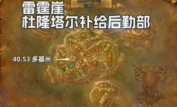 魔兽世界plus战士鲁莽怒火符文怎么获得