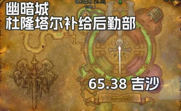 魔兽世界plus术士持久痛苦符文怎么获得