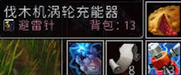 魔兽世界plus德鲁伊优胜劣汰符文怎么获得