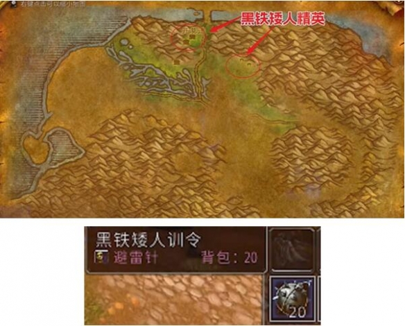 魔兽世界plus德鲁伊优胜劣汰符文怎么获得