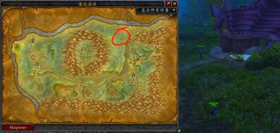 魔兽世界plus德鲁伊野性成长符文怎么获得