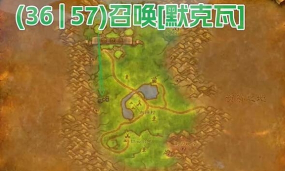 魔兽世界plus猎人侧翼打击符文怎么获得