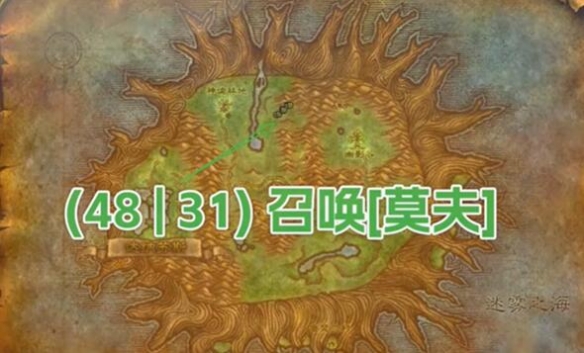 魔兽世界plus猎人侧翼打击符文怎么获得