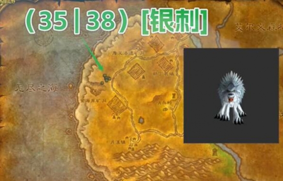 魔兽世界plus猎人野兽控制符文怎么获得