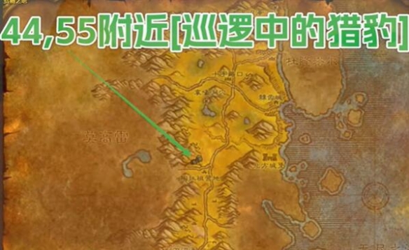 魔兽世界plus猎人野兽控制符文怎么获得