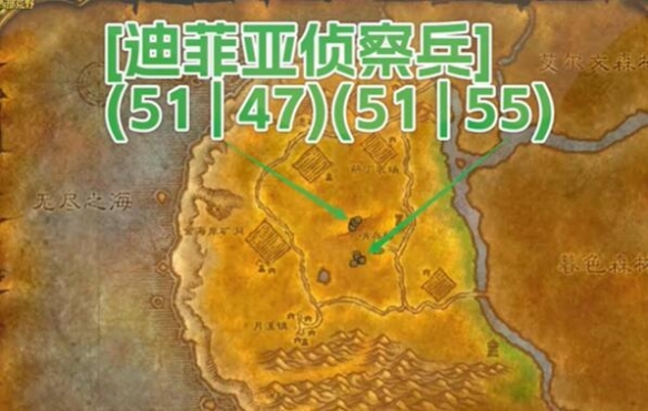 魔兽世界plus猎人狙击训练符文怎么获得
