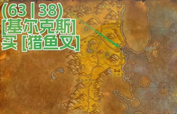 魔兽世界plus猎人狙击训练符文怎么获得