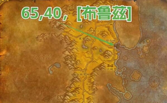 魔兽世界plus猎人狙击训练符文怎么获得