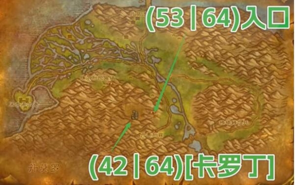 魔兽世界plus猎人雄狮守护符文怎么获得