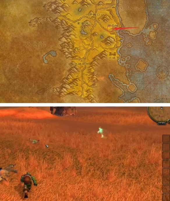 魔兽世界plus萨满土之道符文怎么获得