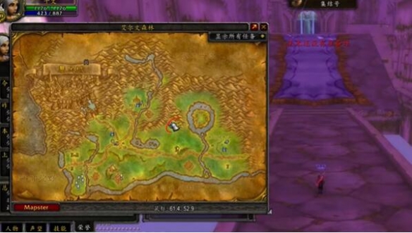 魔兽世界plus圣骑士神盾符文怎么获得